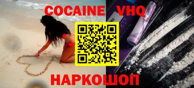таблы Пенза