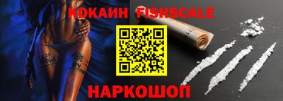 бутик Первоуральск