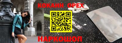 таблы Пенза