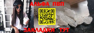 бутик Первоуральск