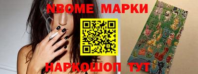 таблы Пенза