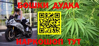 таблы Пенза