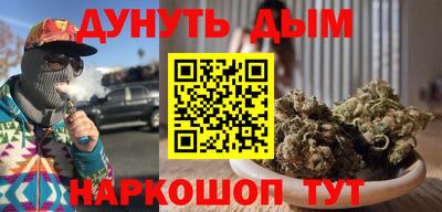 таблы Пенза