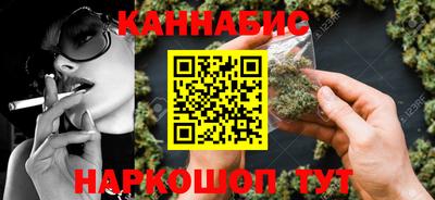 таблы Пенза