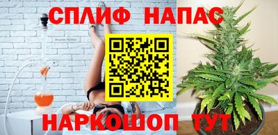 таблы Пенза