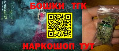 таблы Пенза