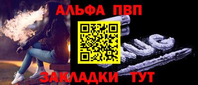 бутик Первоуральск