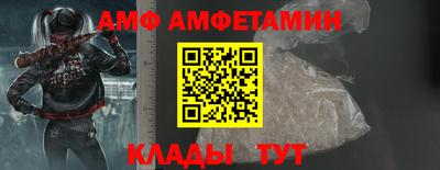 таблы Пенза