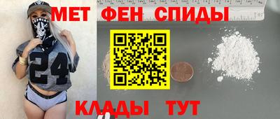 бутик Первоуральск