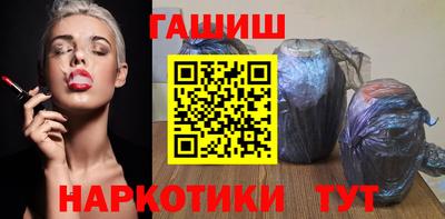 таблы Пенза