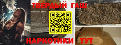 бутик Первоуральск
