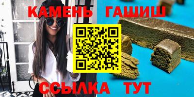 бутик Первоуральск