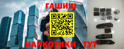 таблы Пенза