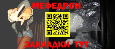 бутик Первоуральск